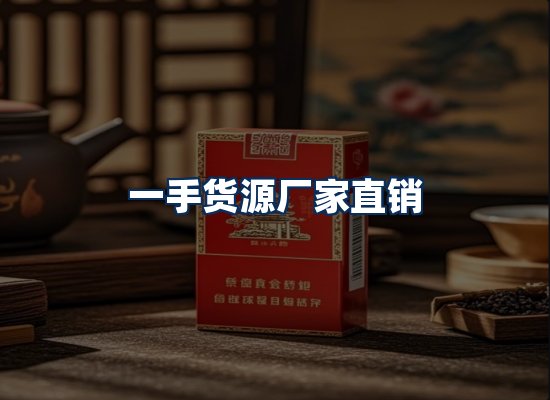 专业团队办公环境